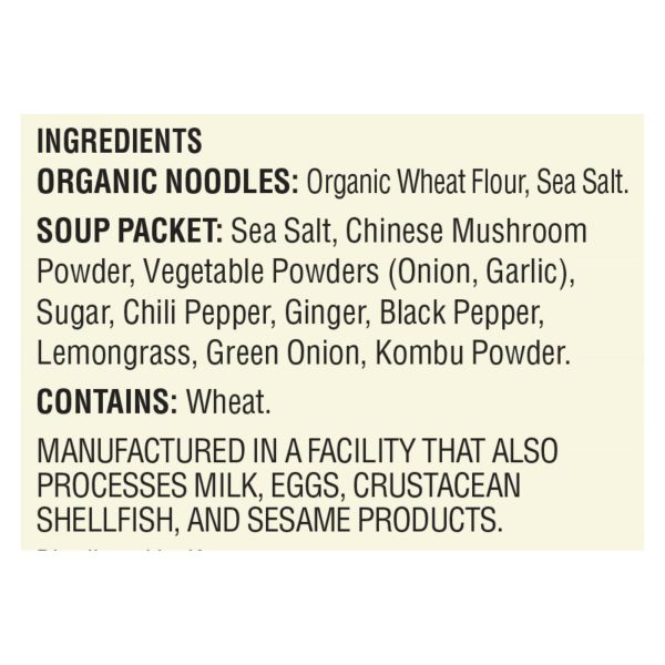 Koyo Lemongrass Ginger Ramen - Case of 12 - 2.1 OZ - Image 3