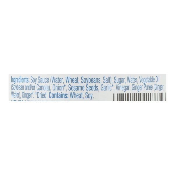 Soy Vay Veri Teriyaki Marinade and Sauce - Case of 6 - 21 oz. - Image 3
