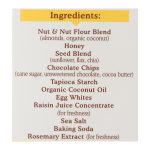 Simple Mills - Bar Sft Baked Dark Chocolate Almond - Case of 6 - 5.99 OZ