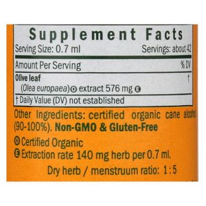 Herb Pharm - Olive Leaf Extract - 1 Each-1 FZ
