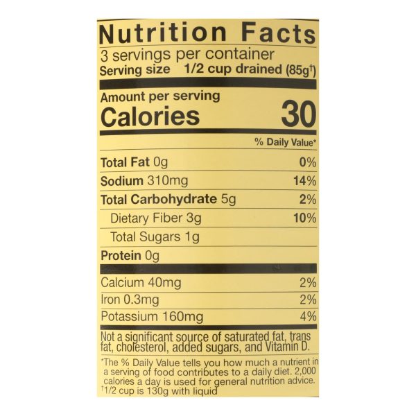 Reese - Artichokes Chopped - Case of 12-14 OZ - Image 3