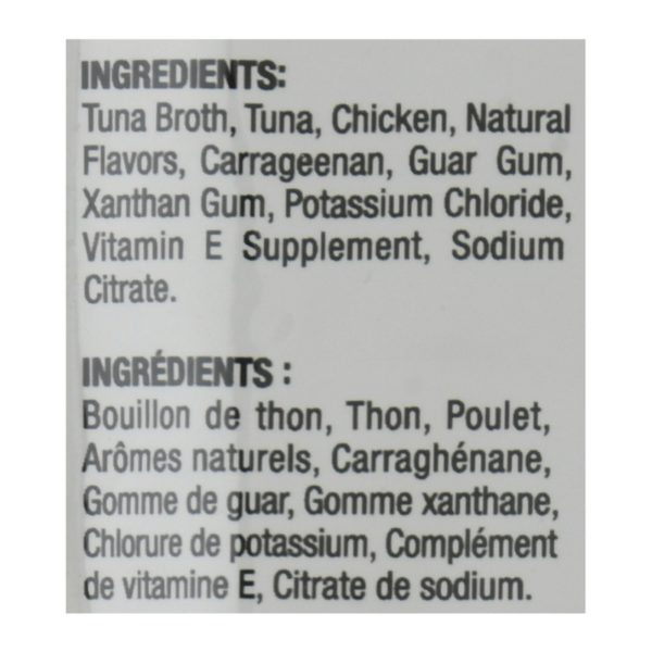 Inaba - Cat Food Chicken Tuna Twin - Case of 8-2.8 OZ - Image 2