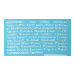 Jason Styling Gel - Hi Shine - 6 fl oz