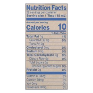 Nutpods - Nd Crmr Oat Unsw Vanilla - Case of 12-11.2 FZ