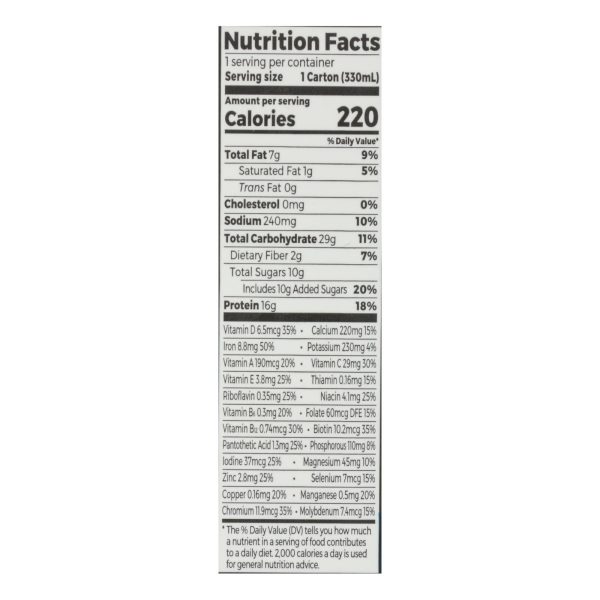 Orgain Organic Vegan Nutritional Shakes - Smooth Chocolate - Case of 12 - 11 Fl oz. - Image 2