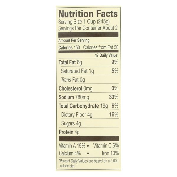 Amy's - Organic Soups - Quinoa Kale and Lentil - Case of 12 - 14.4 oz. - Image 2