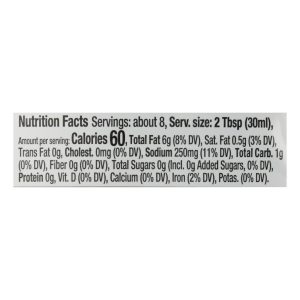 Organic Ville Sun Dried Organic Vinaigrette - Tomato and Garlic - Case of 6 - 8 Fl oz.