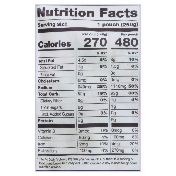 Somos - Rice Rth Wht Cilantro - Case of 6-8.8 OZ - Image 2