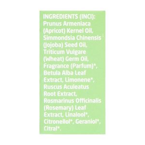 Weleda Birch Cellulite Oil - 3.4 fl oz
