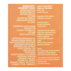 Weleda - Body Lotion Hydrat Sea Bk - 1 Each-6.8 FZ