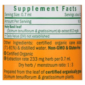 Herb Pharm - Holy Basil Extract - 1 Each-1 FZ