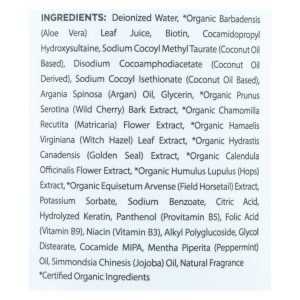 Mill Creek Botanicals Biotin Shampoo  - 1 Each - 14 FZ