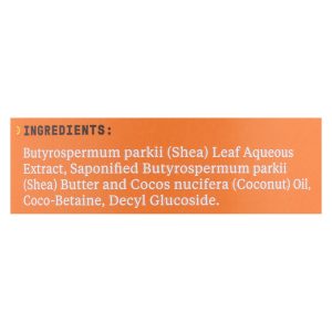 Alaffia Everyday Shea Moisturizing Unscented Shampoo  - 1 Each - 32 FZ