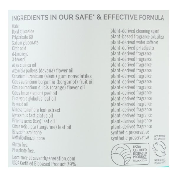 Seventh Generation - Cleaner Glass Spk Sea - Case of 8 - 23 FZ - Image 2