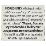 Nature's Path Organic Hemp Plus Granola - Case of 12 - 11.5 oz.
