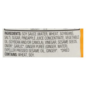 Soy Vay Island Triyaki - Marinade and Sauce - Case of 6 - 20 Fl oz.