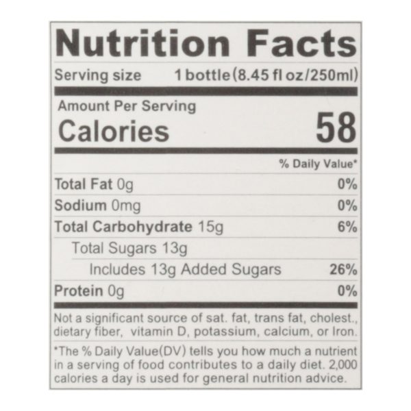 Kimino - Sparkling Ume Juice - Case of 12 - 8.45 FZ
