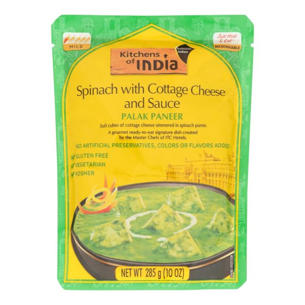 Kitchen Of India Dinner - Spinach with Cottage Cheese and Sauce - Palak Paneer - 10 oz - case of 6 - Image 2