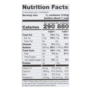 Daiya Foods - Cheezy Mac Deluxe - Alfredo Style - 10.6 oz. - Case of 8
