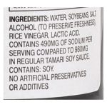 San - J Tamari Soy Sauce - Lite - Case of 6 - 10 Fl oz.