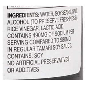 San - J Tamari Soy Sauce - Lite - Case of 6 - 10 Fl oz.