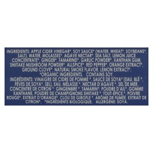 Wizard - Sauce Organic Worcestershire Vegan - Case of 12-8 Fluid Ounces