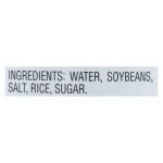Kikkoman Soy Sauce - Gluten Free - Case of 6 - 10 Fl oz.