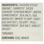 Pacific Foods - Soup Chicken Noodle - Case of 12-16.1 OZ
