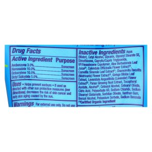 Alba Botanica - Sunscreen Lotion Sport SPF 50 - 1 Each-3 Fluid Ounces