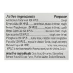 Hyland's - Kids Cough & Mucus Day - 1 Each-4 FZ