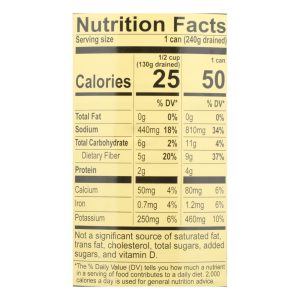 Reese Artichoke Hearts - Delicious Medium - Case of 12 - 14 oz.