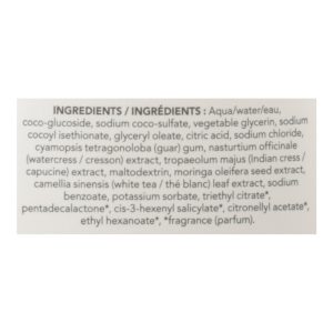 Attitude - Body Wash Soothing - 1 Each 1-16 OZ