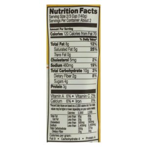 Tasty Bite Heat & Eat Indian Cuisine Entr?e - Hot & Spicy Coconut Vegetables - Case of 6 - 10 oz