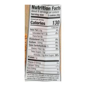 Midel - Ginger Snaps - Case of 8 - 8 OZ