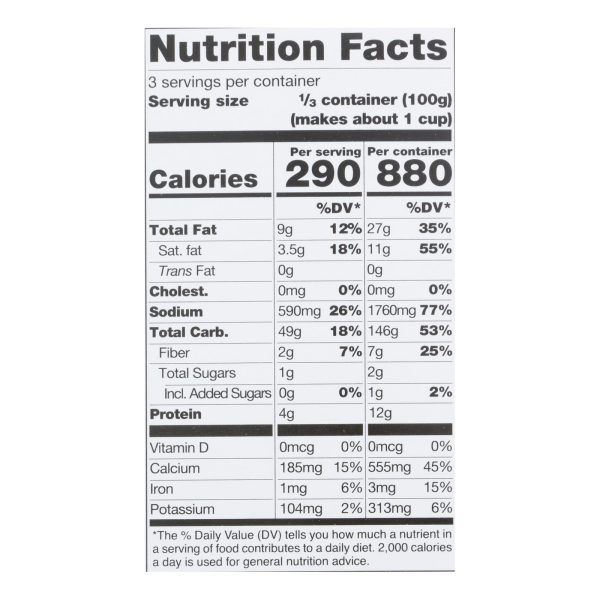Daiya Foods Inc - Cheezy Mac Deluxe - Case of 8-10.6 OZ - Image 2