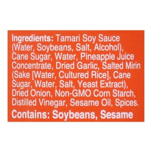 Seoul - Barbecue Sauce Korean Kalbi Vegan - Case of 6-15 Ounces