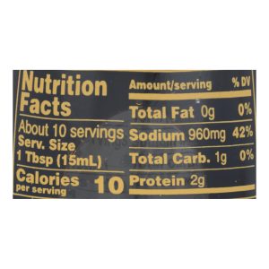 Kikkoman Soy Sauce - Case of 12 - 5 oz.