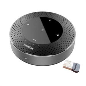 PeopleLink UVC 35B