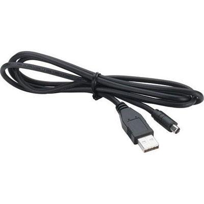 Brother USB Printer Cable