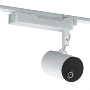 Lighting Track Mount EV 110