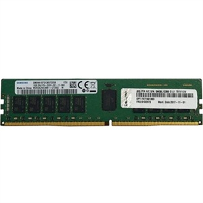 Lenovo 32GB 3200MHz 2Rx8 1.2V RDIMM – Server Memory