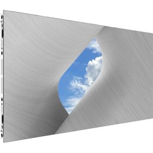 P2.5 Config AIO LED Display