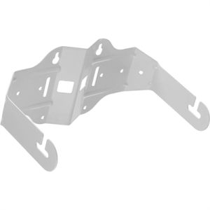 JBL U Brkt Cntrl 25 1 Wht