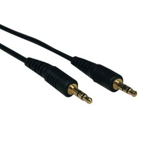 50ft Mini Stereo Dubbing Cord