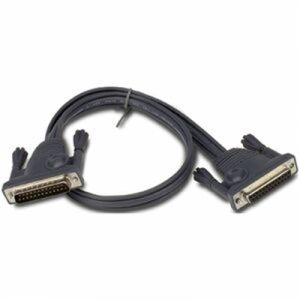 6' KVM Daisychain Cable