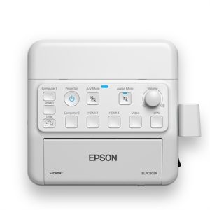 PowerLite Pilot 3R ControlBox