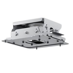 ProAV Projector Ceiling Mount
