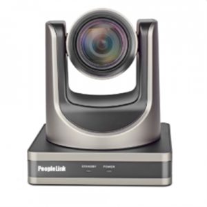 PeopleLink 4K Prem Series 20X