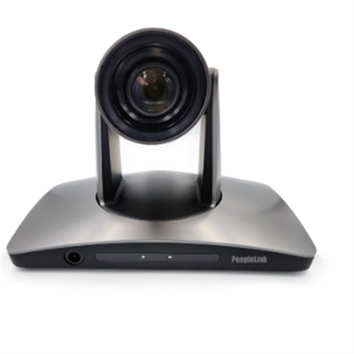 PL icam FHD LT20X StdntTrckng