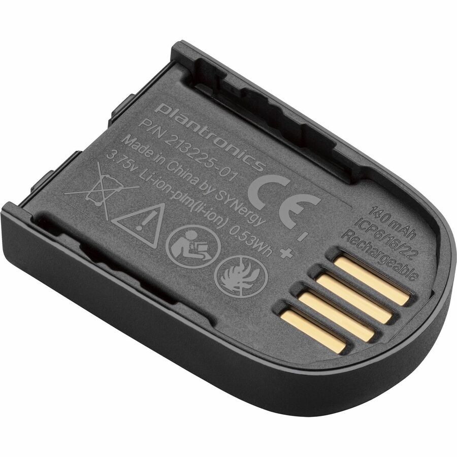 HP Battery - Image 2